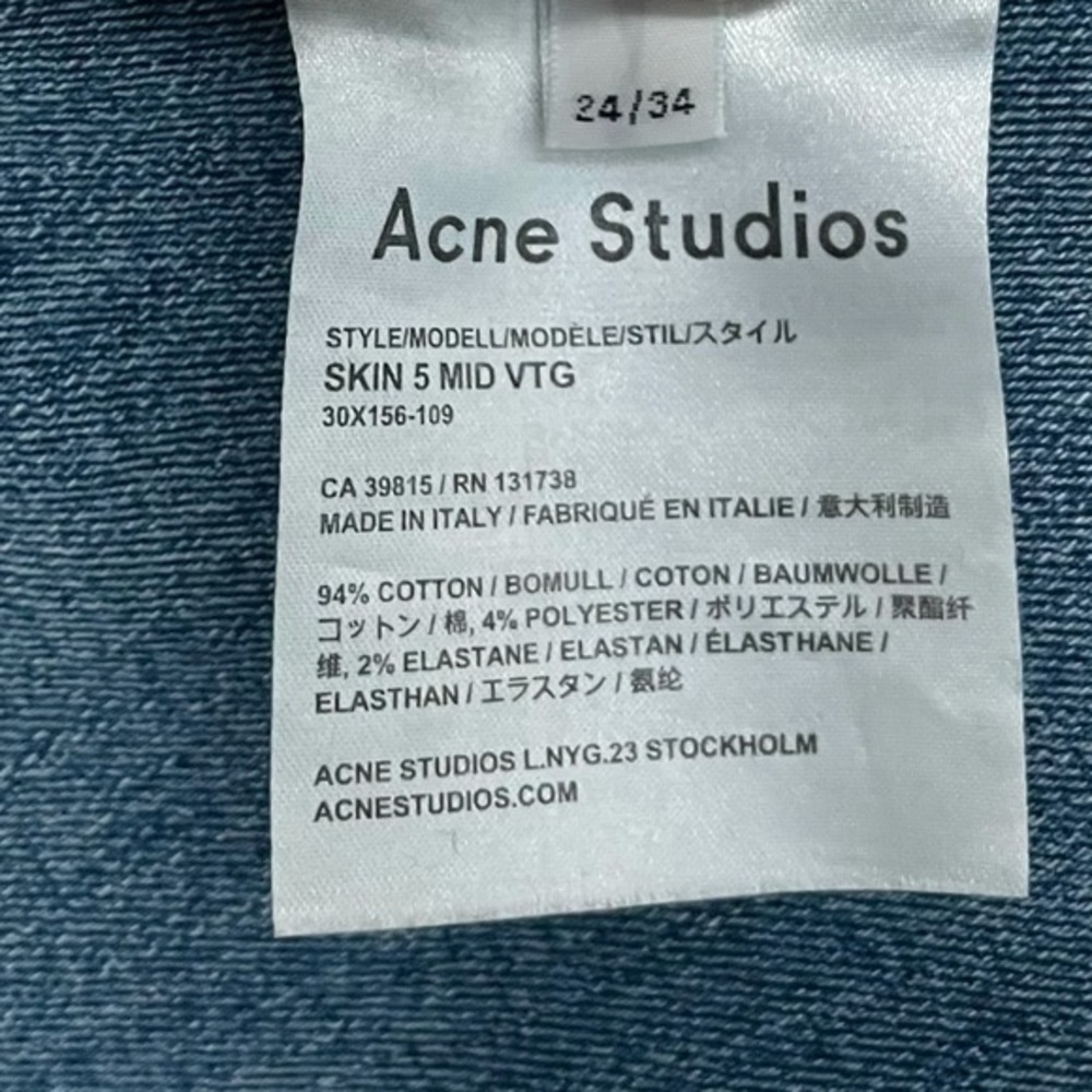 Acne Studios Skinny 5 Midrise Jeans in Vintage Wash - Picture 8 of 8